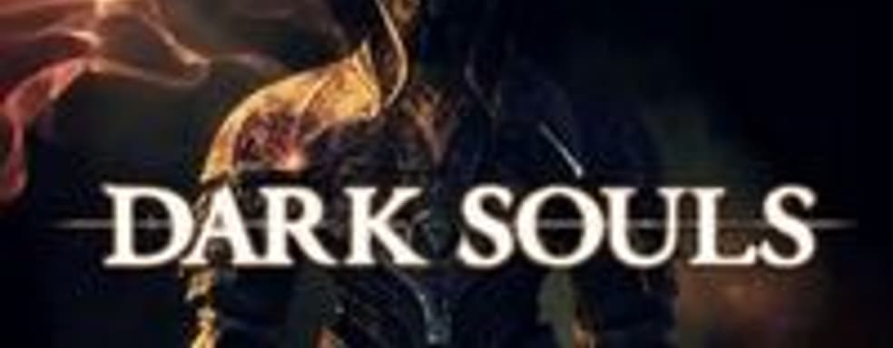 From Software накажет тех, кто начнет играть в Dark Souls до релиза