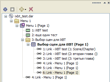 Структура проекта DVD Architect Pro