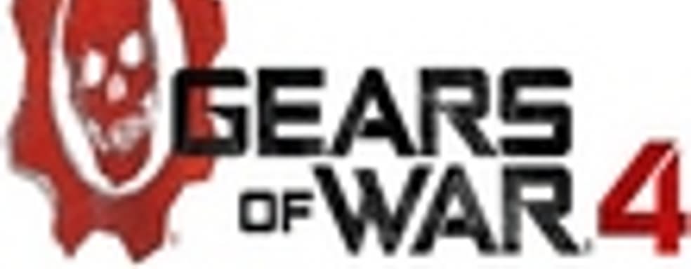 Нововведения Gears of War 4