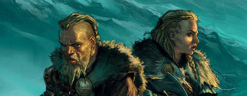 Assassin's Creed Valhalla - Конспирология и теории о смене пола