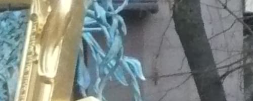 Фрагмент 1:1