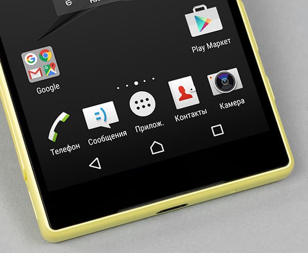 смартфон Sony Xperia Z5 Compact