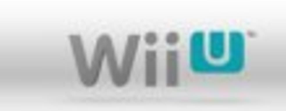 Рекламный ролик Wii U - игры прошлого, настоящего и будущего