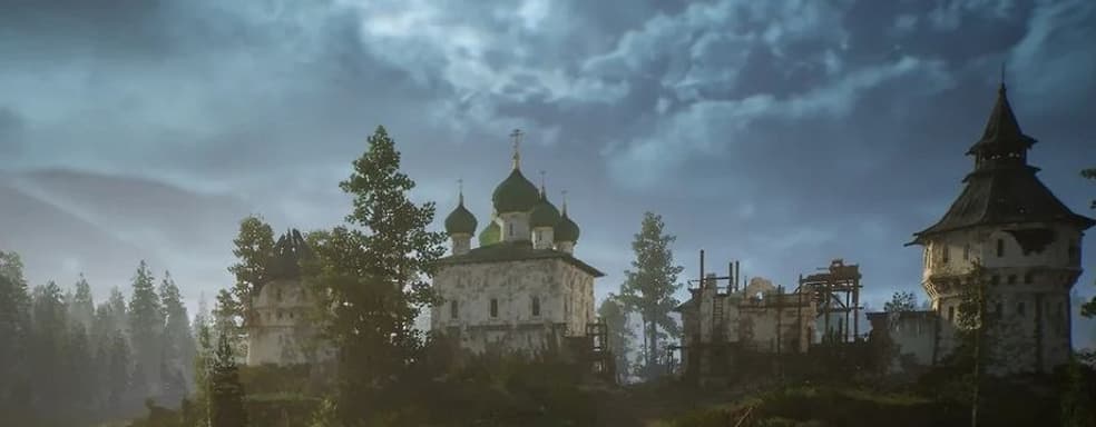 "Смута" to receive add-ons about Yaroslavl and Nizhny Novgorod. IRI allocates a large subsidy