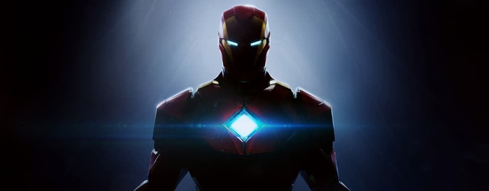 Авторы ремейка Dead Space работают над игрой о Железном человеке. Это первый совместный проект EA и Marvel