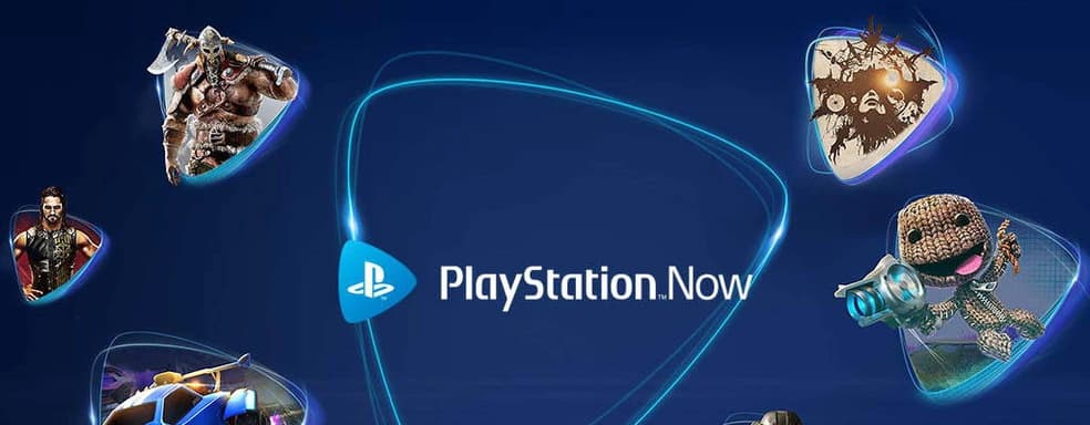 Sony is not abandoning the cloud and is preparing a "unique offer for PlayStation".