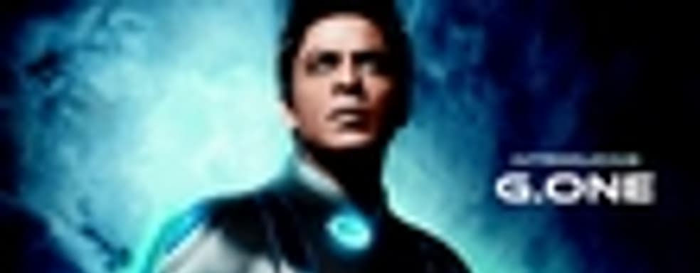 SCE London Studio и Trine Games делают R.A One: The Game