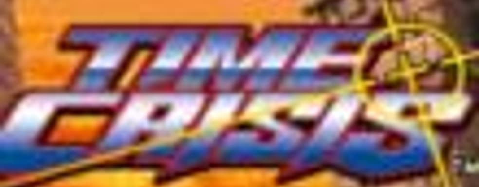 Слух: Time Crisis скоро в PSN