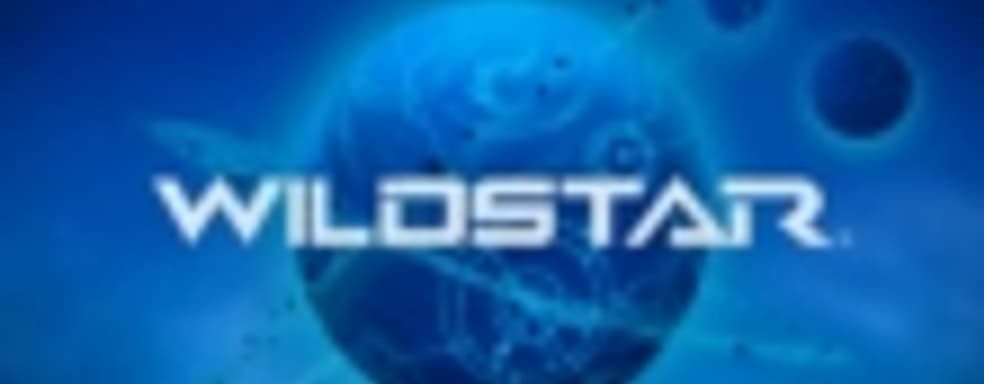 WildStar переведут на модель free-2-play этой осенью
