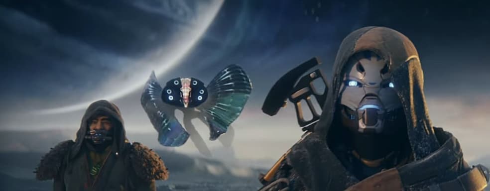 Анонсировано дополнение «За гранью Света» для Destiny 2