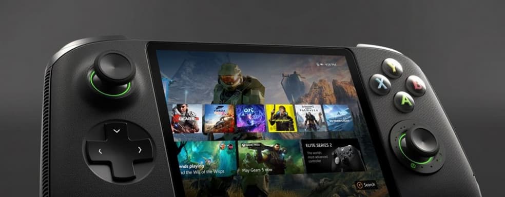 Microsoft is working on a portable console with ASUS — media