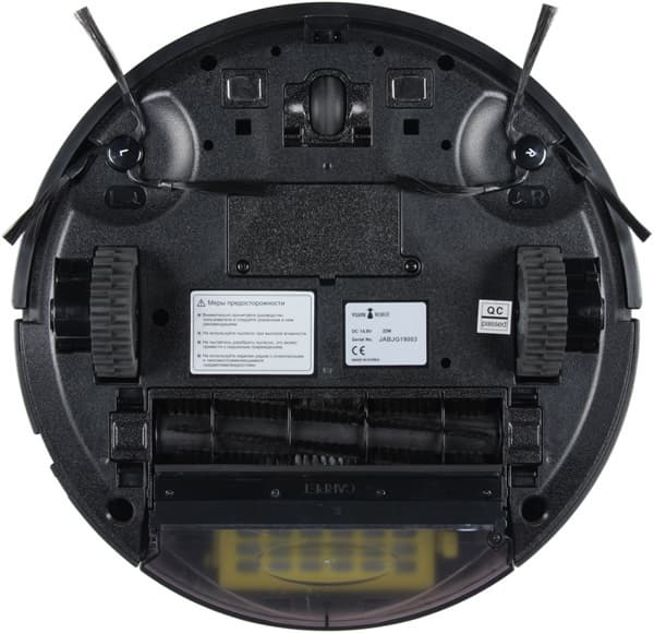 Робот-пылесос iClebo Arte, вид снизу Робот-пылесос iClebo Arte, вид снизу