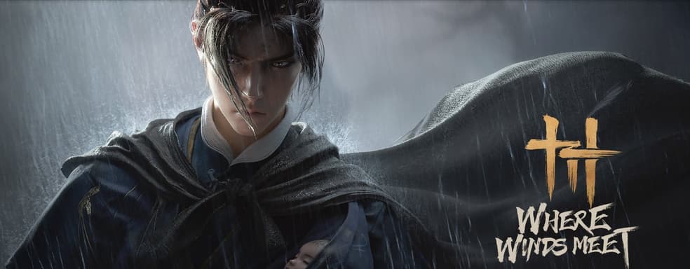 Такой игры ещё никто не делал — глава разработки Where Winds Meet