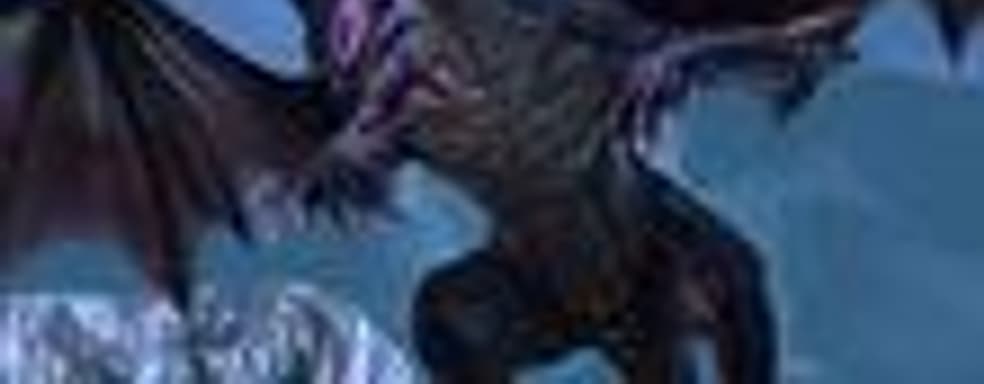 Стартовый CG-ролик Dragon Age