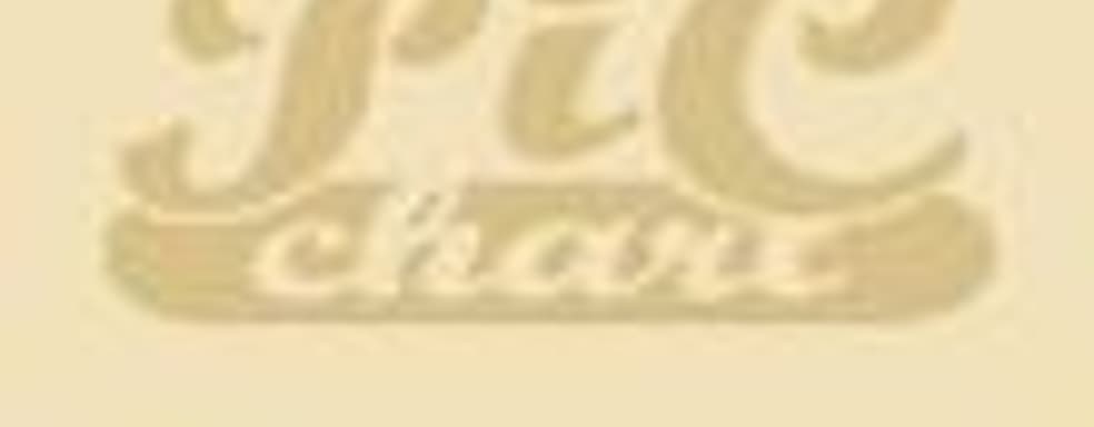 «Бука» представляет PicChart