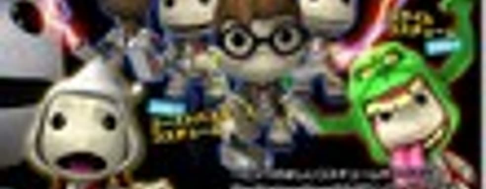 Костюмы Ghostbusters для LittleBigPlanet