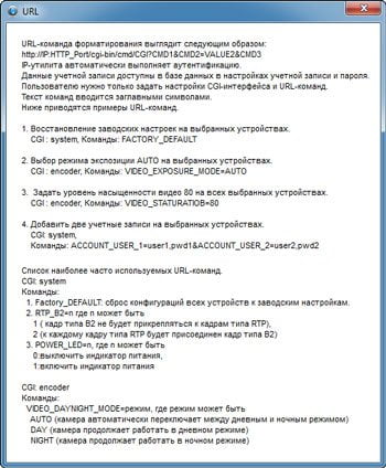 Сетевая купольная HD-камера наблюдения ACTi KCM-8111
