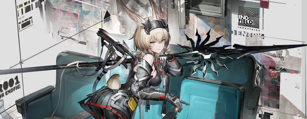 Началась рассылка приглашений на тестирование Arknights Endfield, новой игры в духе Genshin Impact