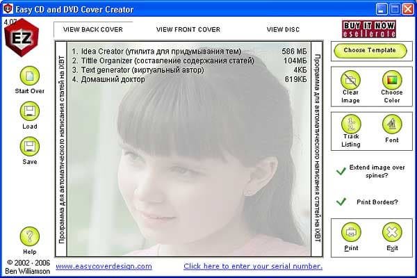Easy CD and DVD Cover Creator
