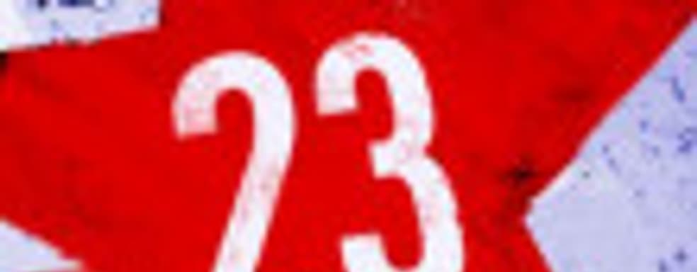 Подарки для настоящих мужчин! – в PlayStation Store проходит распродажа ко «Дню защитника отечества»