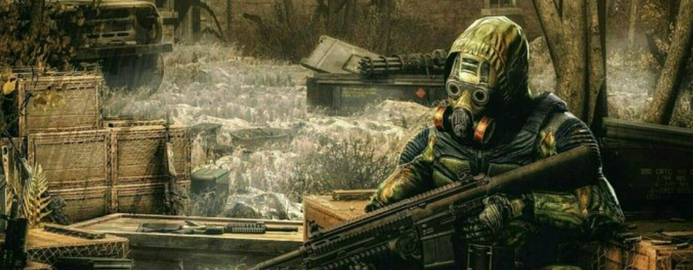 GSC Game World опровергла отмену S.T.A.L.K.E.R. 2. О планах по повышению цены на игру информации пока нет