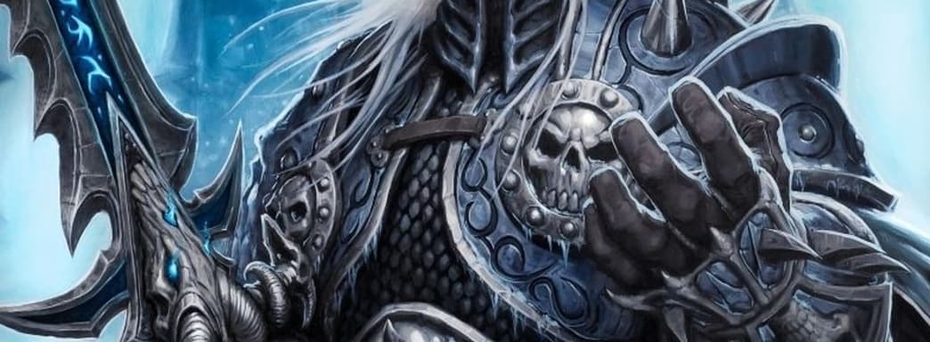 ¿Xbox anuncia accidentalmente World of Warcraft en Game Pass? Material sospechoso descubierto