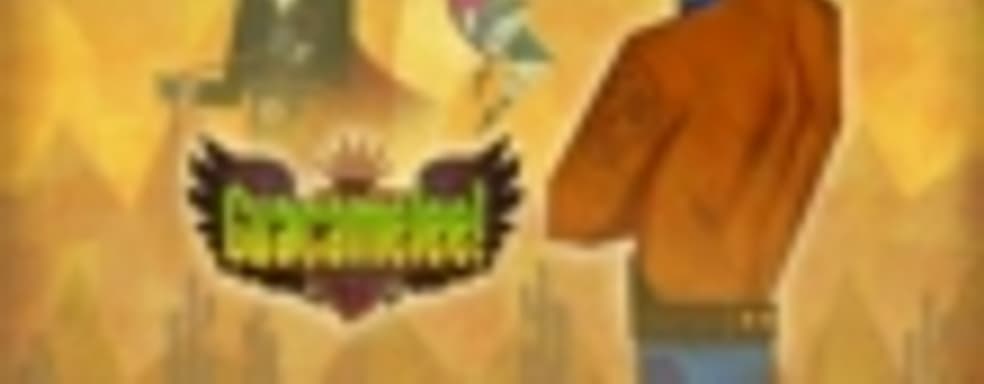 Создатели Guacamelee! думают о сиквеле