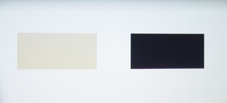 Проектор Dreamvision Inti 2, тест эффективности разделения Проектор Dreamvision Inti 2, тест эффективности разделения