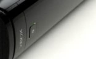 Пятничная конкурсная. «Новый Xbox» 