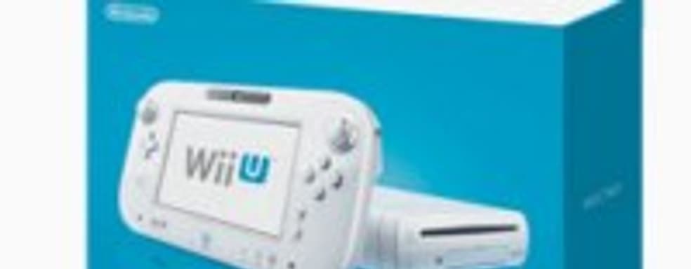 Wii U: цены на консоль, аксессуары и игры в России