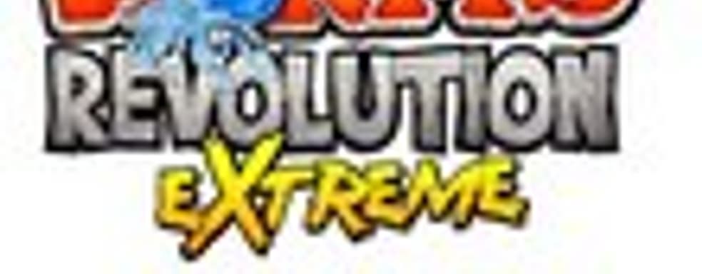 Worms Revolution Extreme для PS Vita 