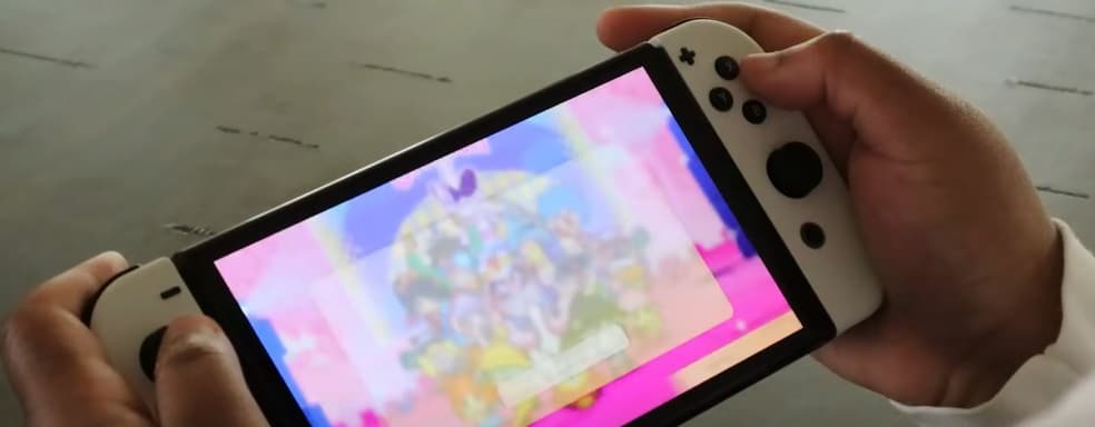 Nintendo: Games take precedence over hardware capabilities