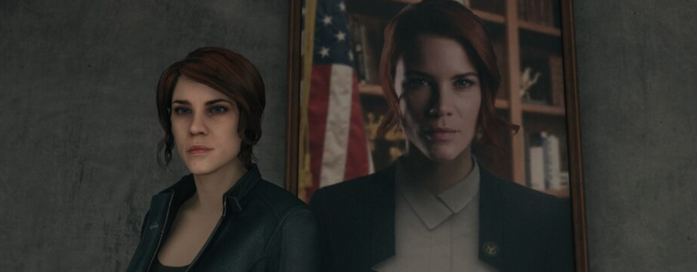 Remedy до сих пор работает над консольным обновлением для Control — ПК-геймеры получили патч в начале года