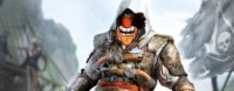 Победители конкурса «Пират, капер или ассассин?»