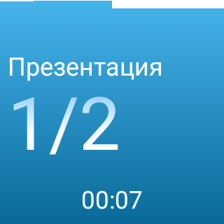 Снимок экрана Asus ZenWatch