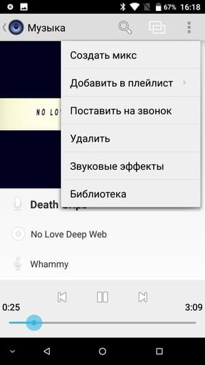 Обзор смартфона Doogee BL5000