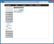 IP-камера наблюдения Compro TN65