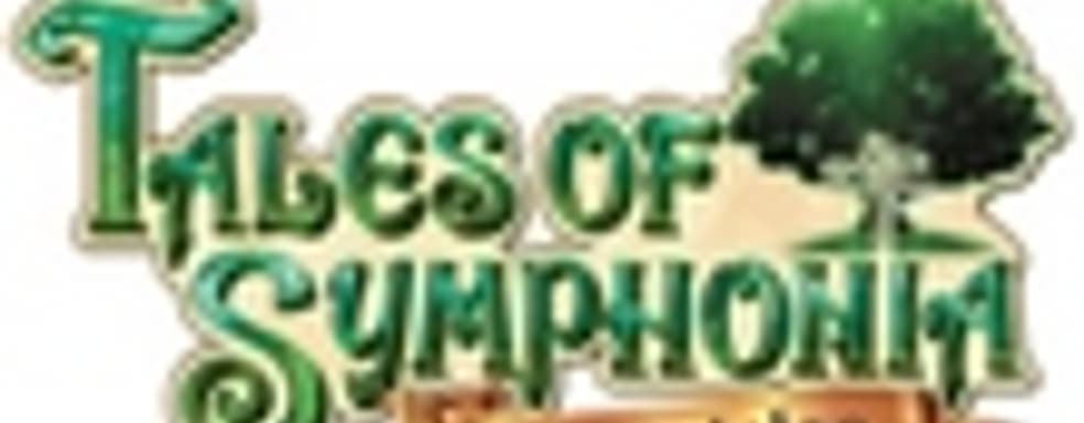 Первый англоязычный трейлер Tales of Symphonia Chronicles
