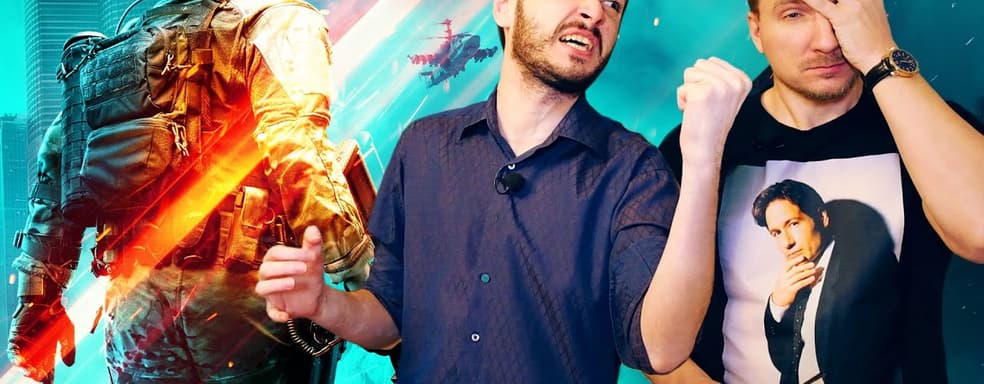 Все ненавидят Battlefield 2042 / Rockstar извинилась / Унижение EGS / Игры года по версии TGA