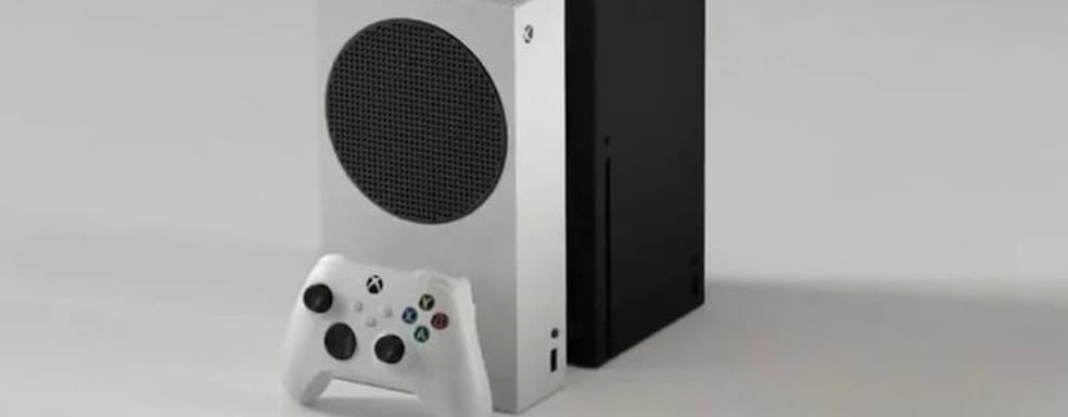 Слух: Xbox Series V – третья консоль нового поколения Microsoft
