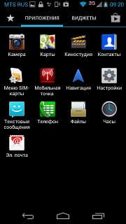 Firmware Motorola XT925 Firmware Motorola XT925