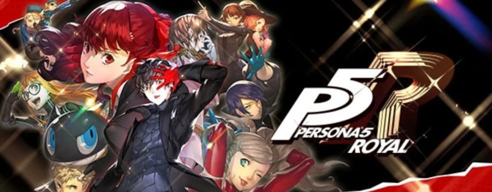 Пик одновременных игроков Persona 5 Royal побил рекорд Persona 4 Golden. Но интерес не намного выше