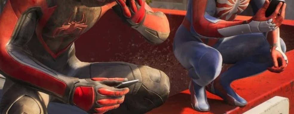 Sony patents a feature for adjusting game FPS and visual perception based on the environment