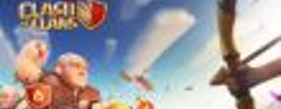 Компания Tencent намеревается купить создателей Clash of Clans за 9 миллиардов долларов