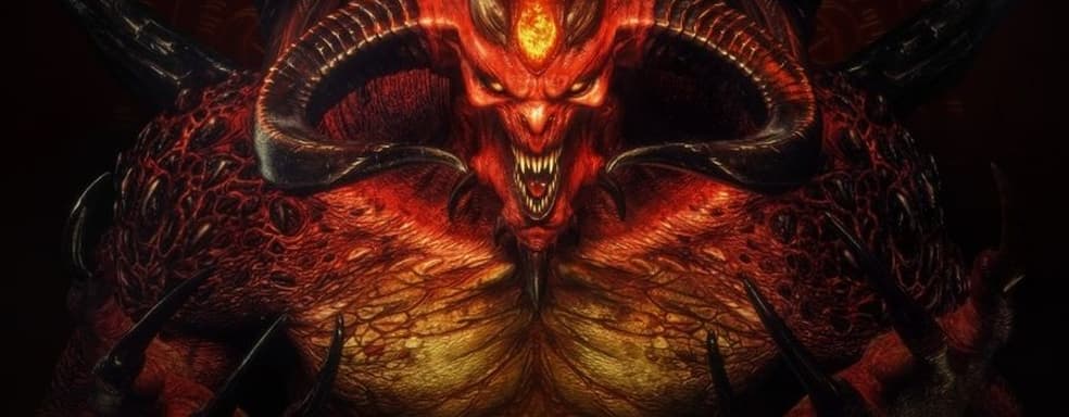 Бета-версия Diablo 2 Resurrected уже доступна для загрузки. Готовимся к открытому тестированию