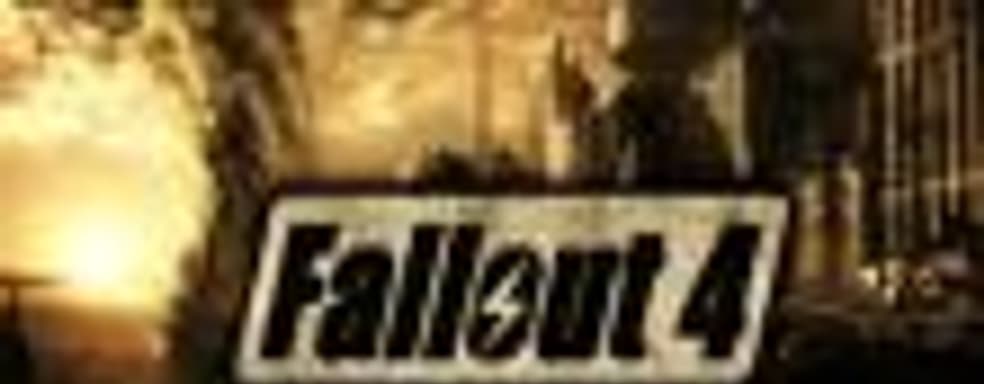 Fallout 2287 – Nuclear Winter превращает Fallout 4 в выживание