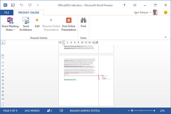 Microsoft Office 2013