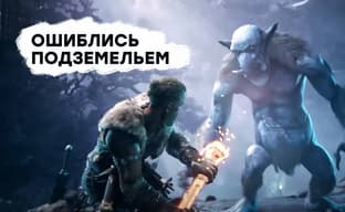 [СТРИМ] Полный бехолдер. Проходим Dungeons & Dragons: Dark Alliance