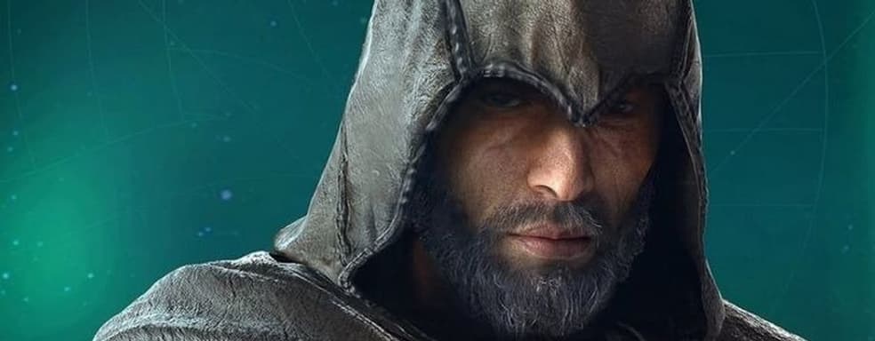 Bloomberg: выход Assassin's Creed Rift перенесли. Это спин-офф серии