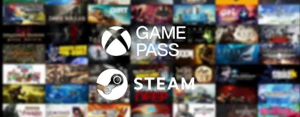 Подписка PC Game Pass появится в Steam — слух
